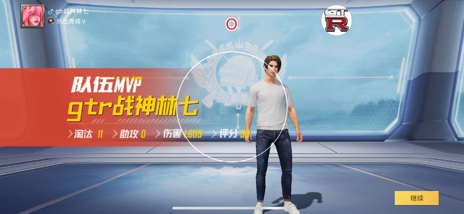 如何评估和平精英辅助工具的效果？